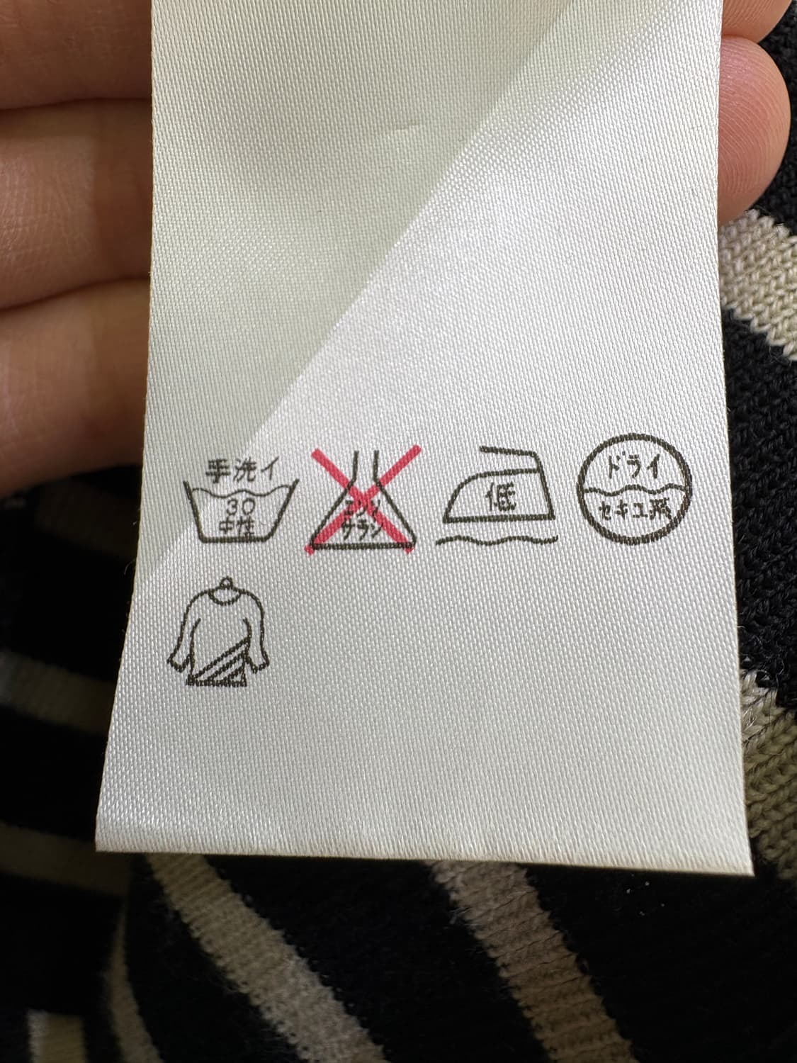 LE MINOR (Made in France) 원피스 상품이미지8