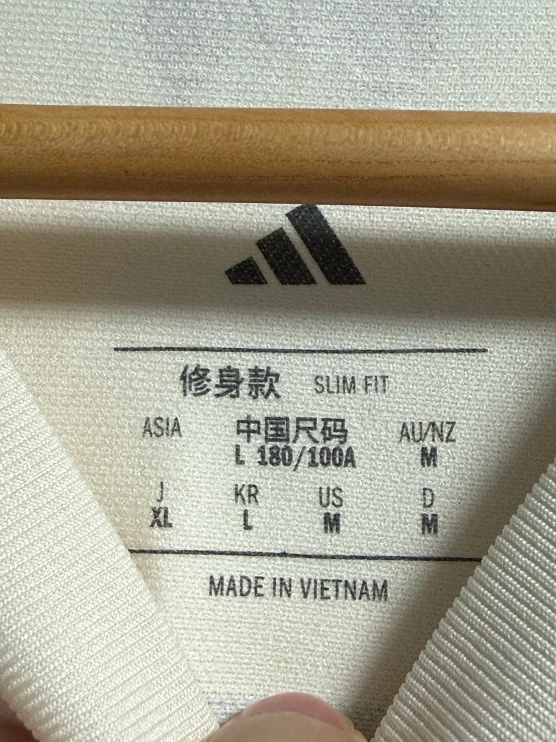 25-26 리버풀 어웨이 긴팔 #22 에키티케 상품이미지5