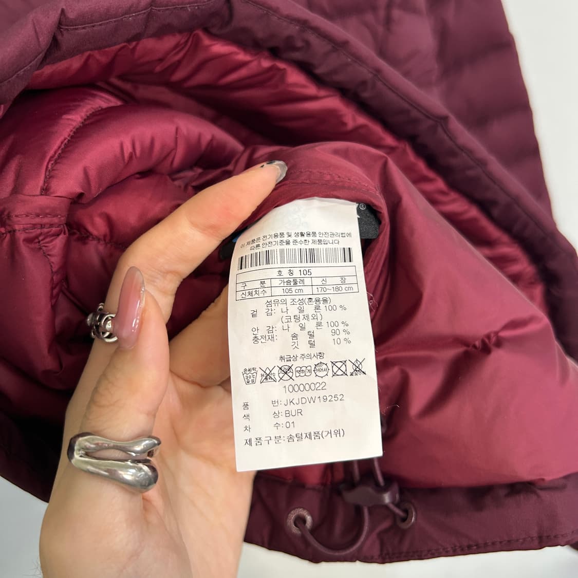 코오롱 여성 거위털 경량패딩 105  상품이미지4