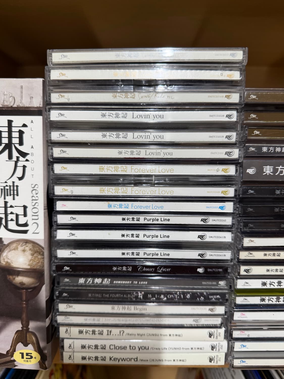 동방신기 cd 및 dvd 5인체일때 대부분  상품이미지2