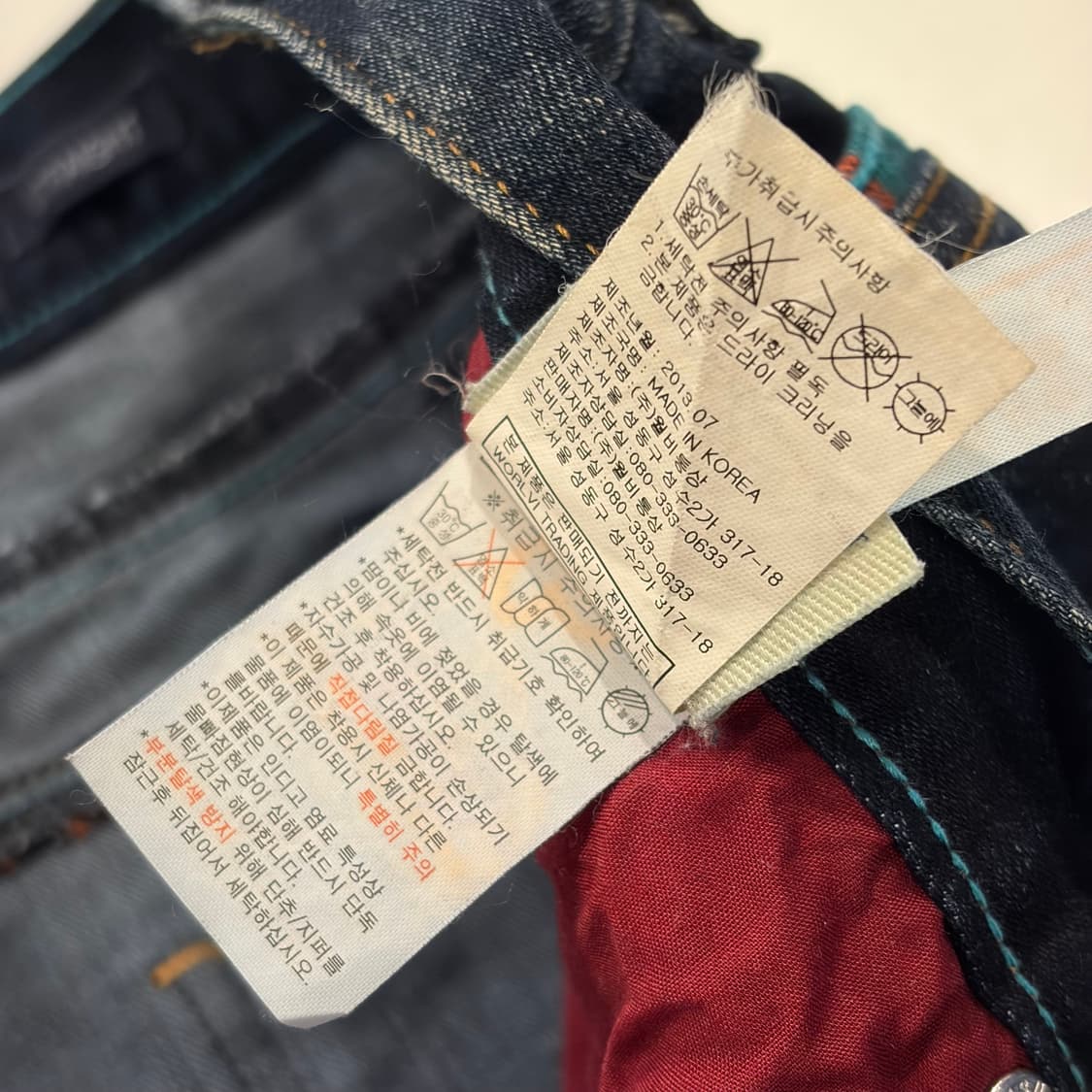 [36] EVISU 에비수 진스 빅로고 데님 청바지 팬츠 D928 상품이미지8