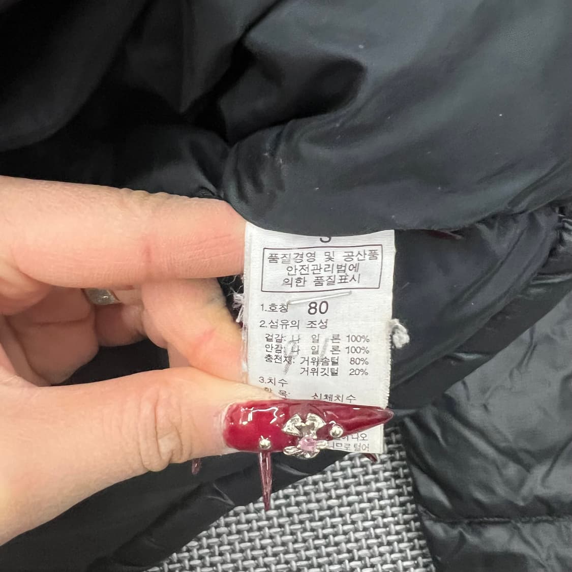 노스페이스 블랙 눕시 700 패딩 80 상품이미지3