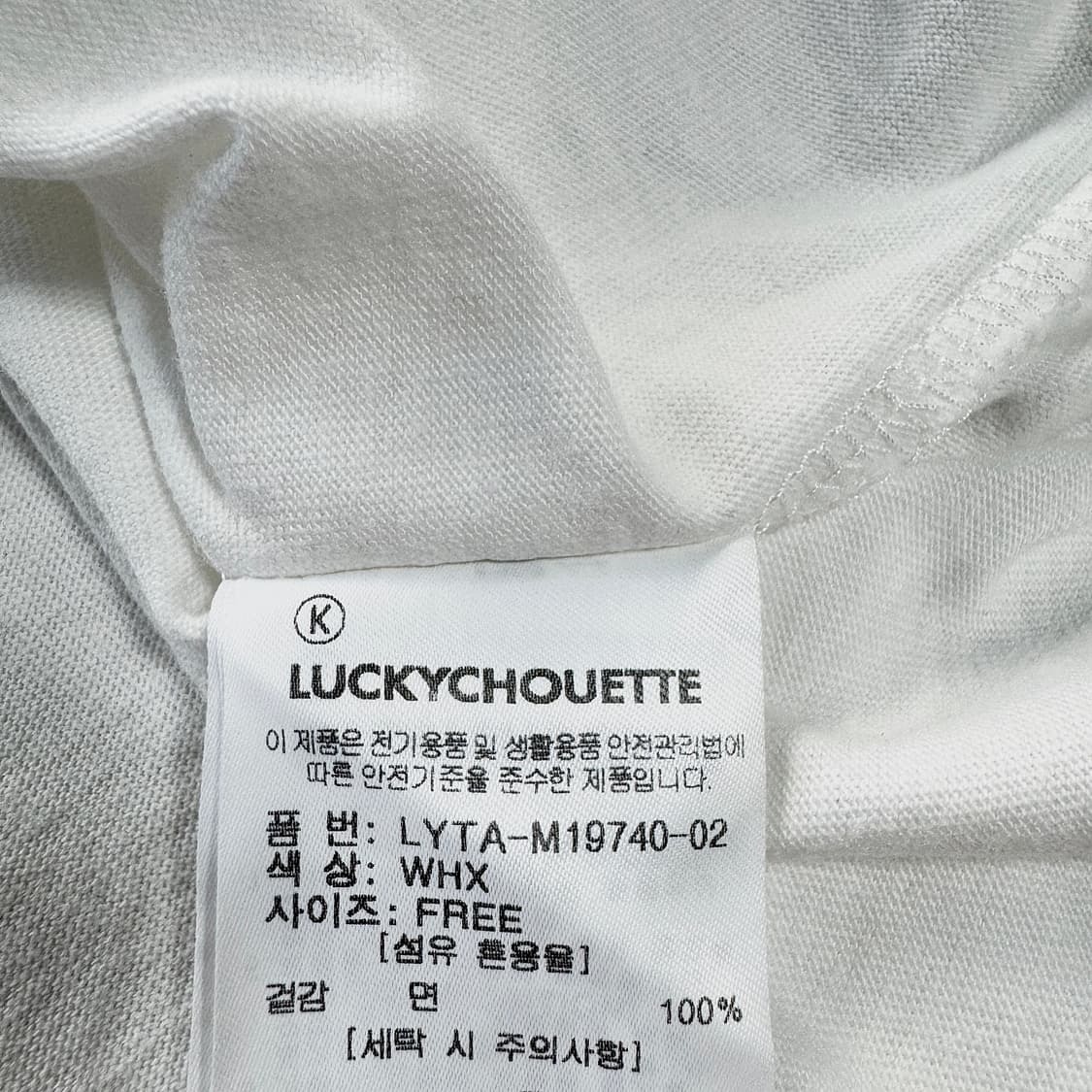 럭키슈에뜨 프린팅 반팔티셔츠 상품이미지3