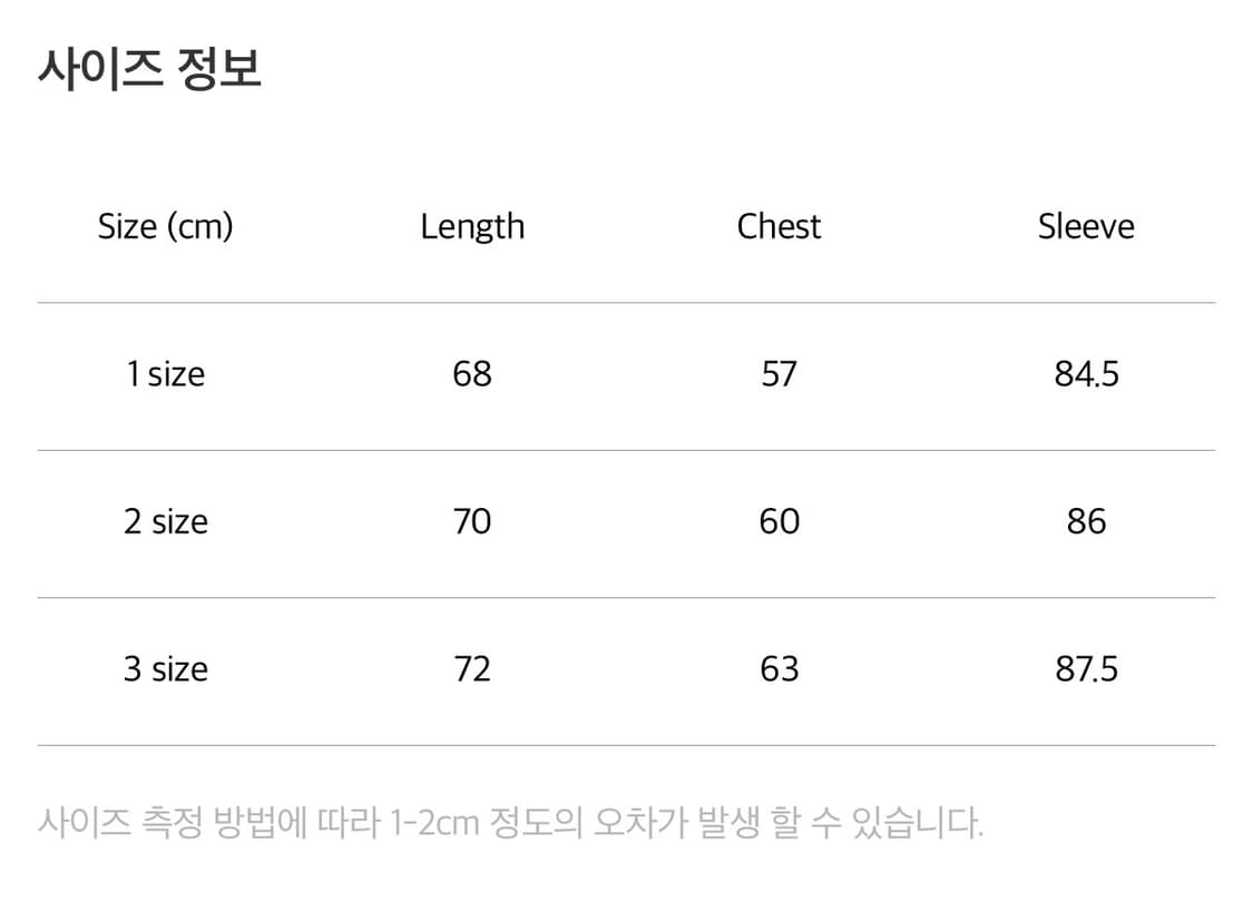 (3) 포터리 하프집업 후드 니트 블랙 / 포터리 니트집업 상품이미지6