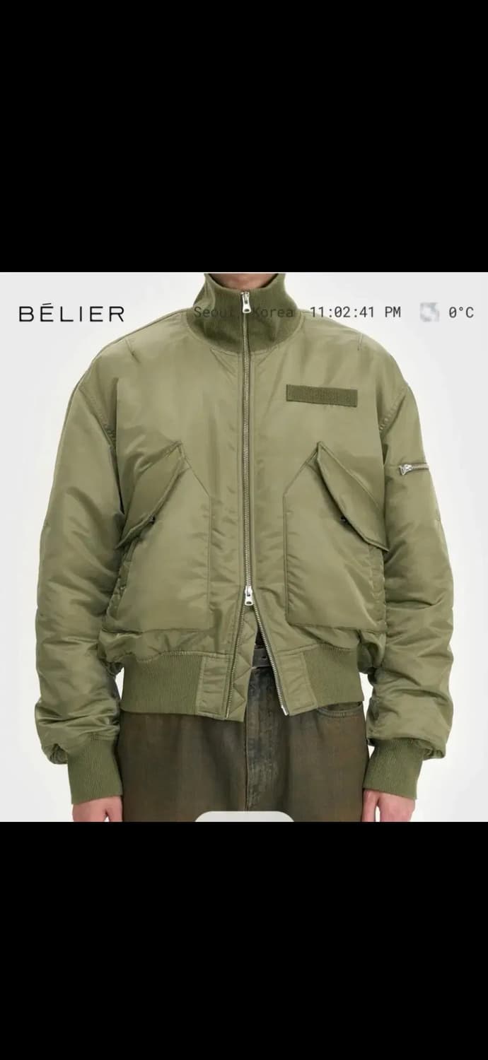 벨리에 렌더 플라이트자켓 교환or판매 상품이미지1