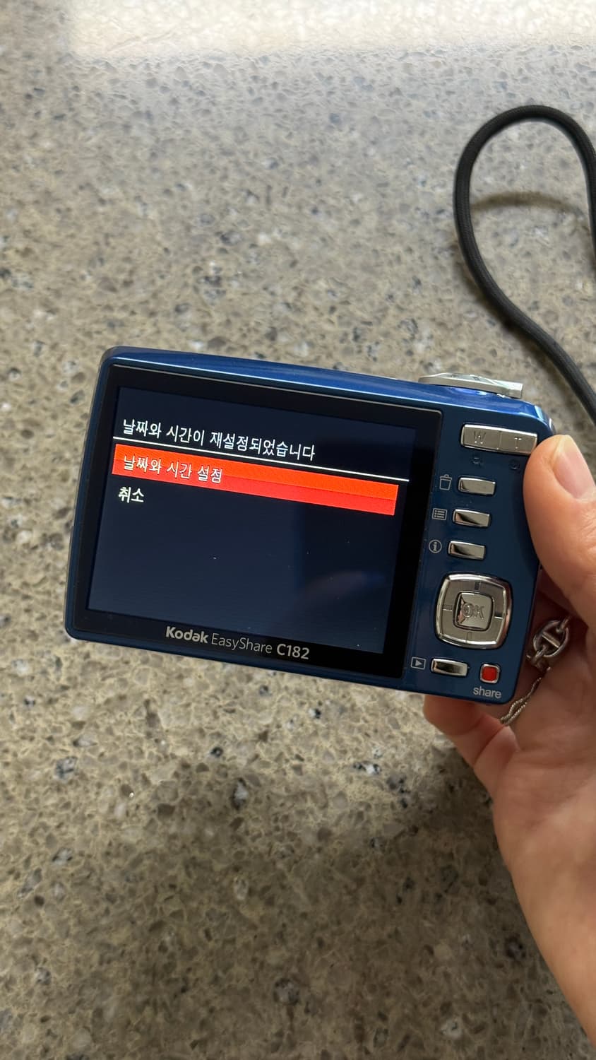 코닥 이지쉐어 kodak easyshare C182 상품이미지7