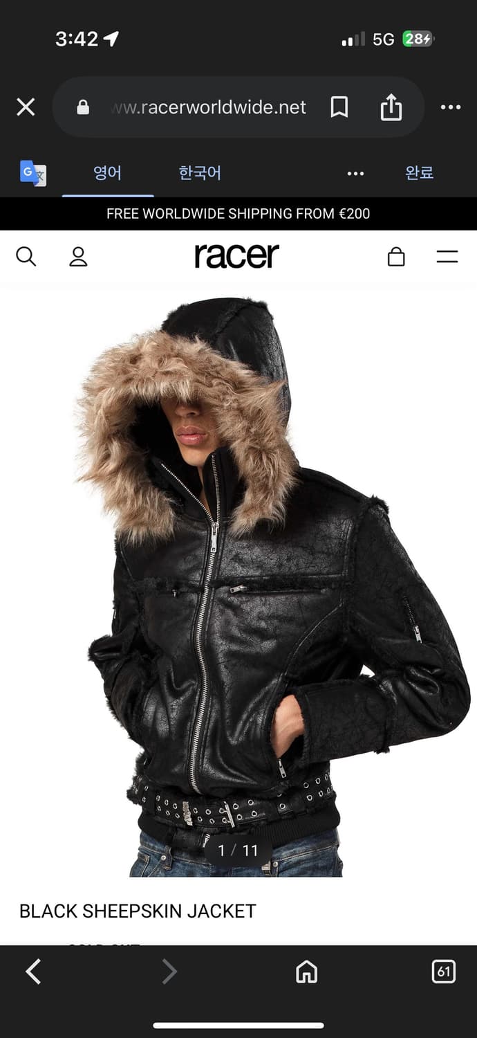 Racer worldwide Black Sheepskin Jacket  상품이미지1