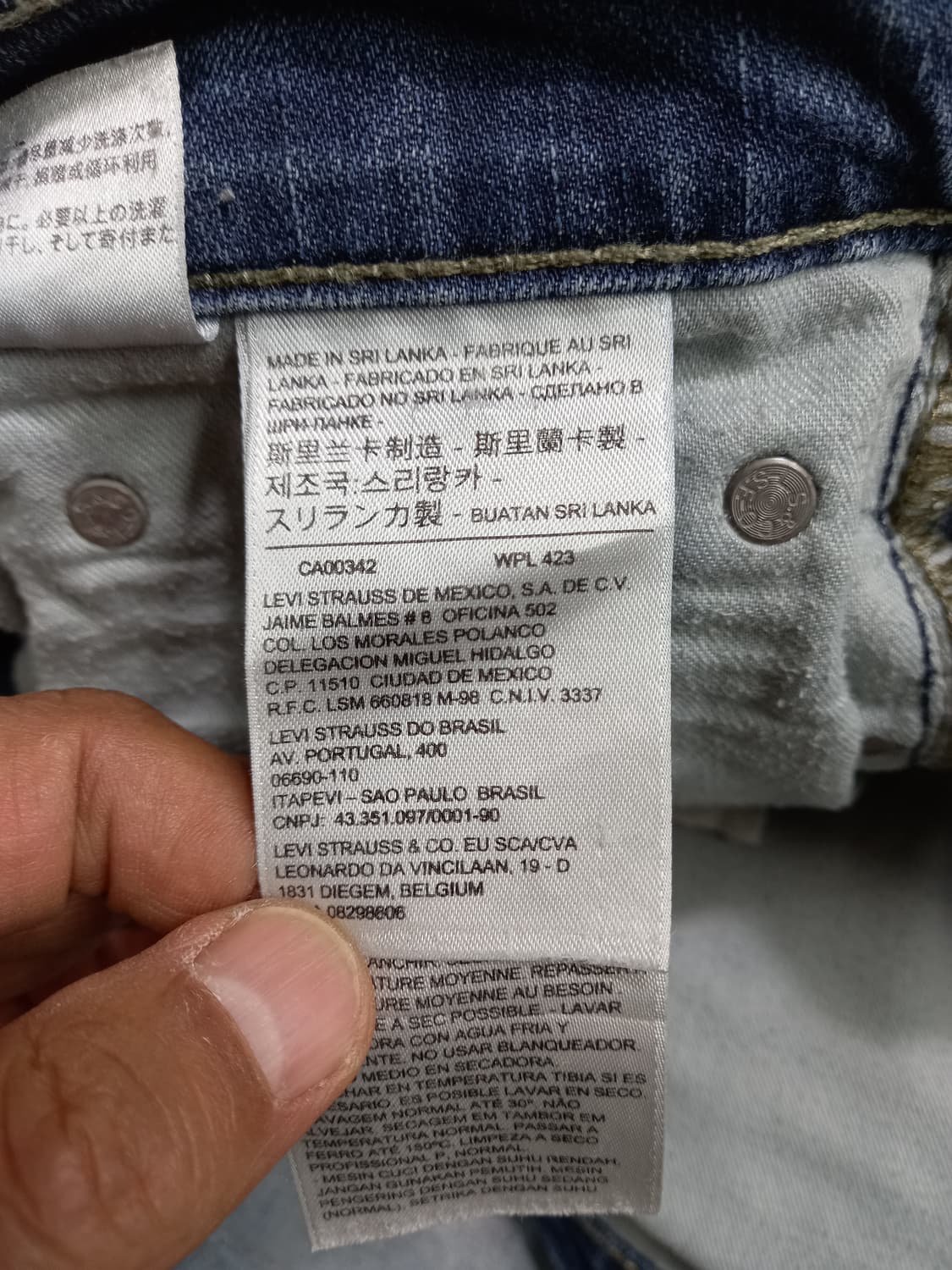 32 리바이스511 워싱 스판 슬림일자진 32-367 상품이미지7