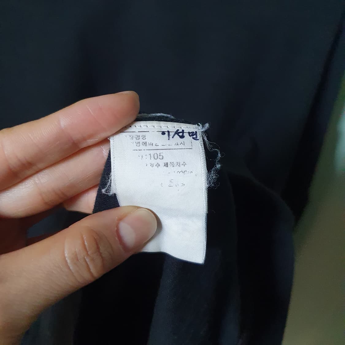 CP컴퍼니 맨투맨 100~105슬림 상품이미지4