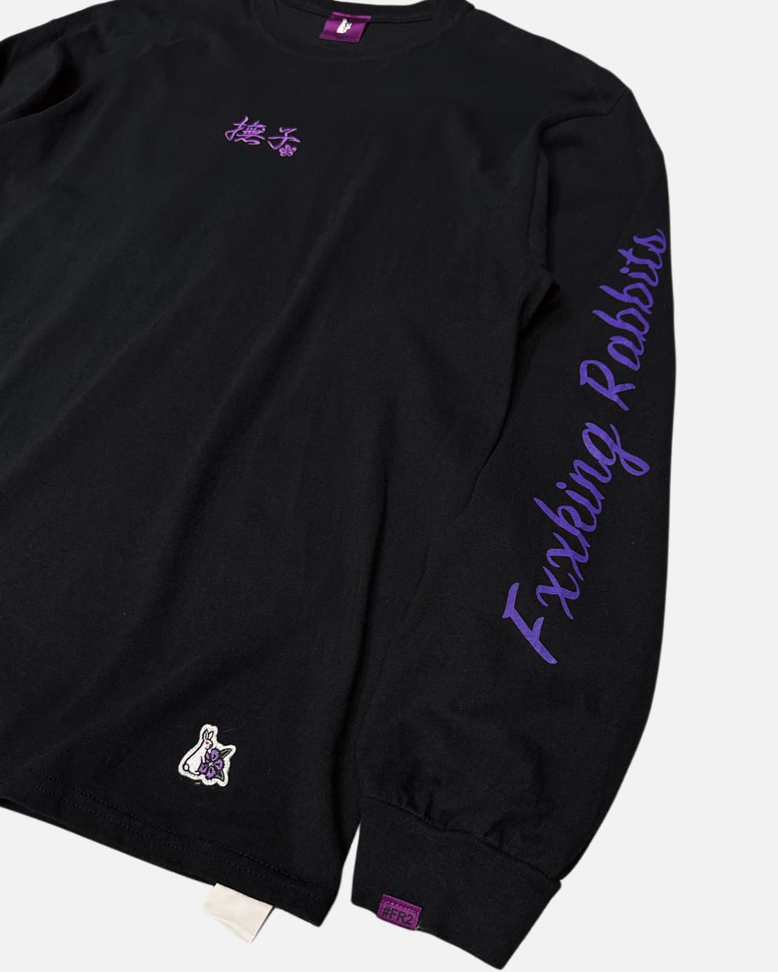 #FR2 fxxking rabbit printing t-shirt 상품이미지3