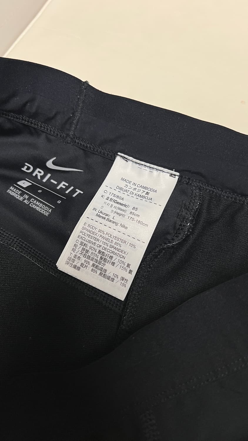 나이키 드라이핏 남성 러닝 타이즈 L 상품이미지5