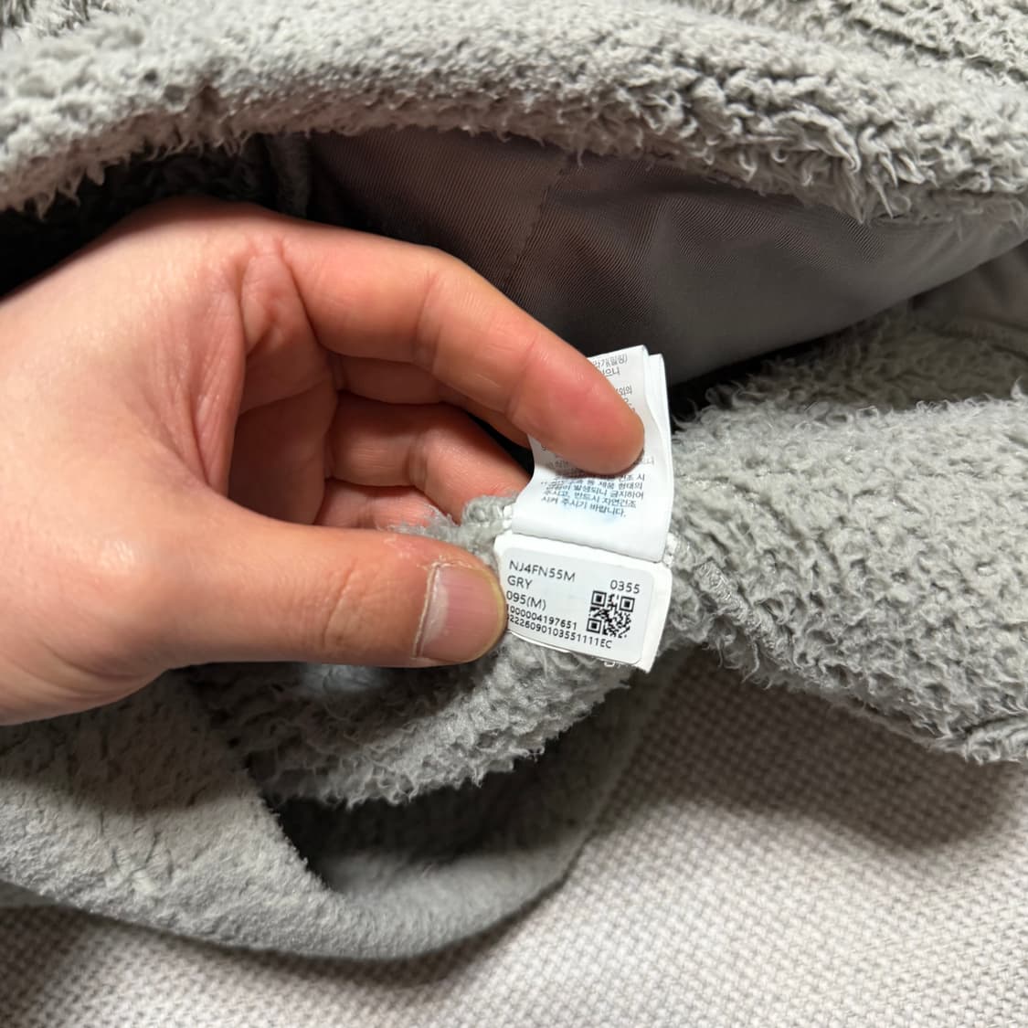 노스페이스 화이트라벨 플리스 자켓 상품이미지4