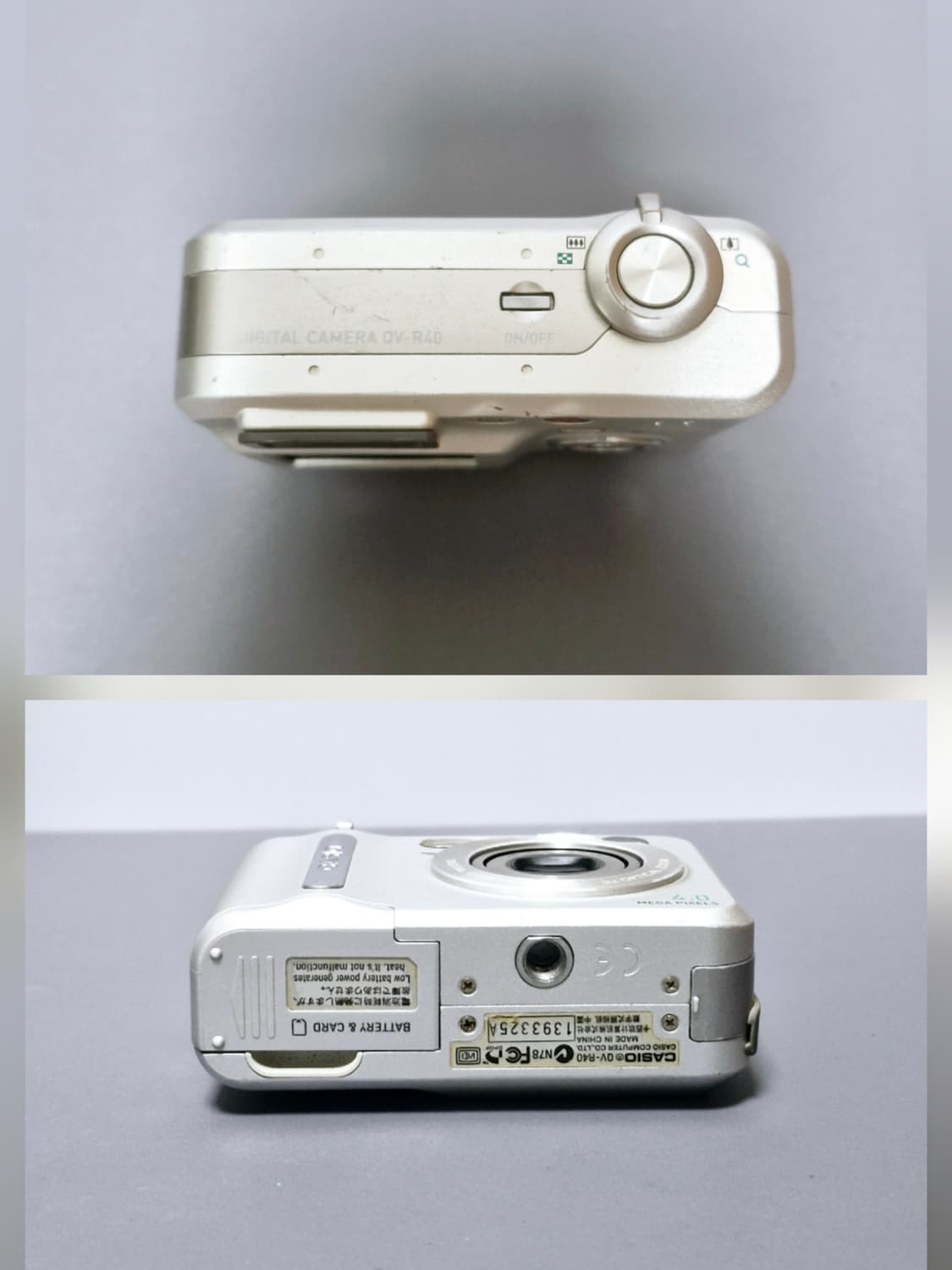 카시오 QV-R40 디지털카메라 상품이미지5