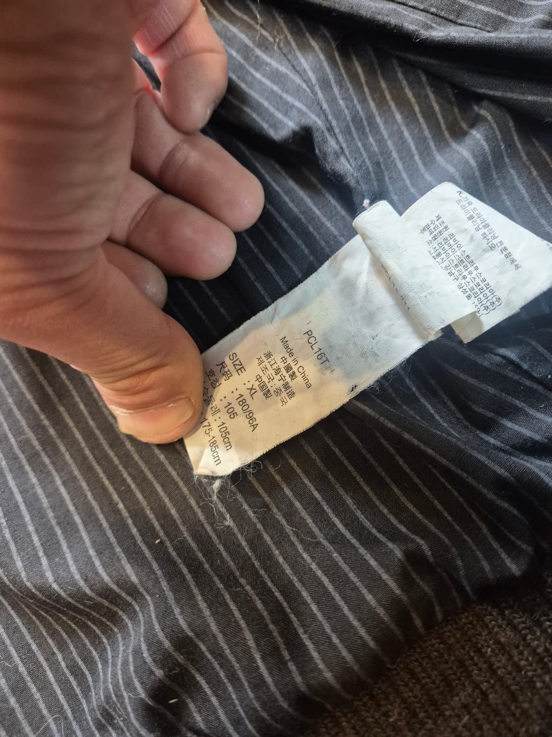 리바이스 레더 싱글 블루종 자켓 - XL 상품이미지4