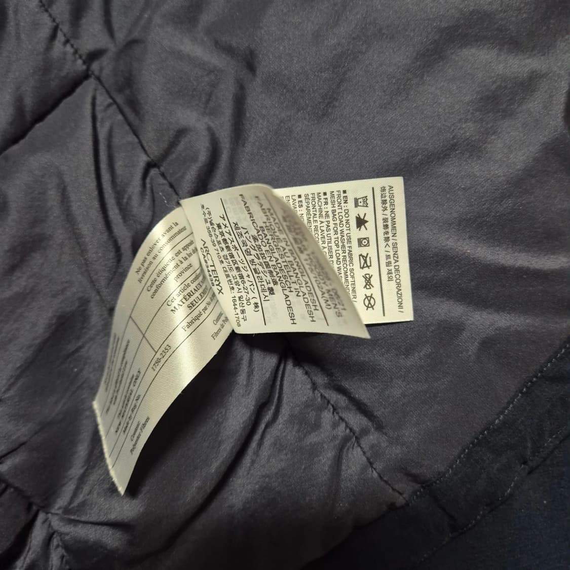 아크테릭스 아톰 ar M 사이즈  상태 9.0/10 고질병인 목 상태도  상품이미지2