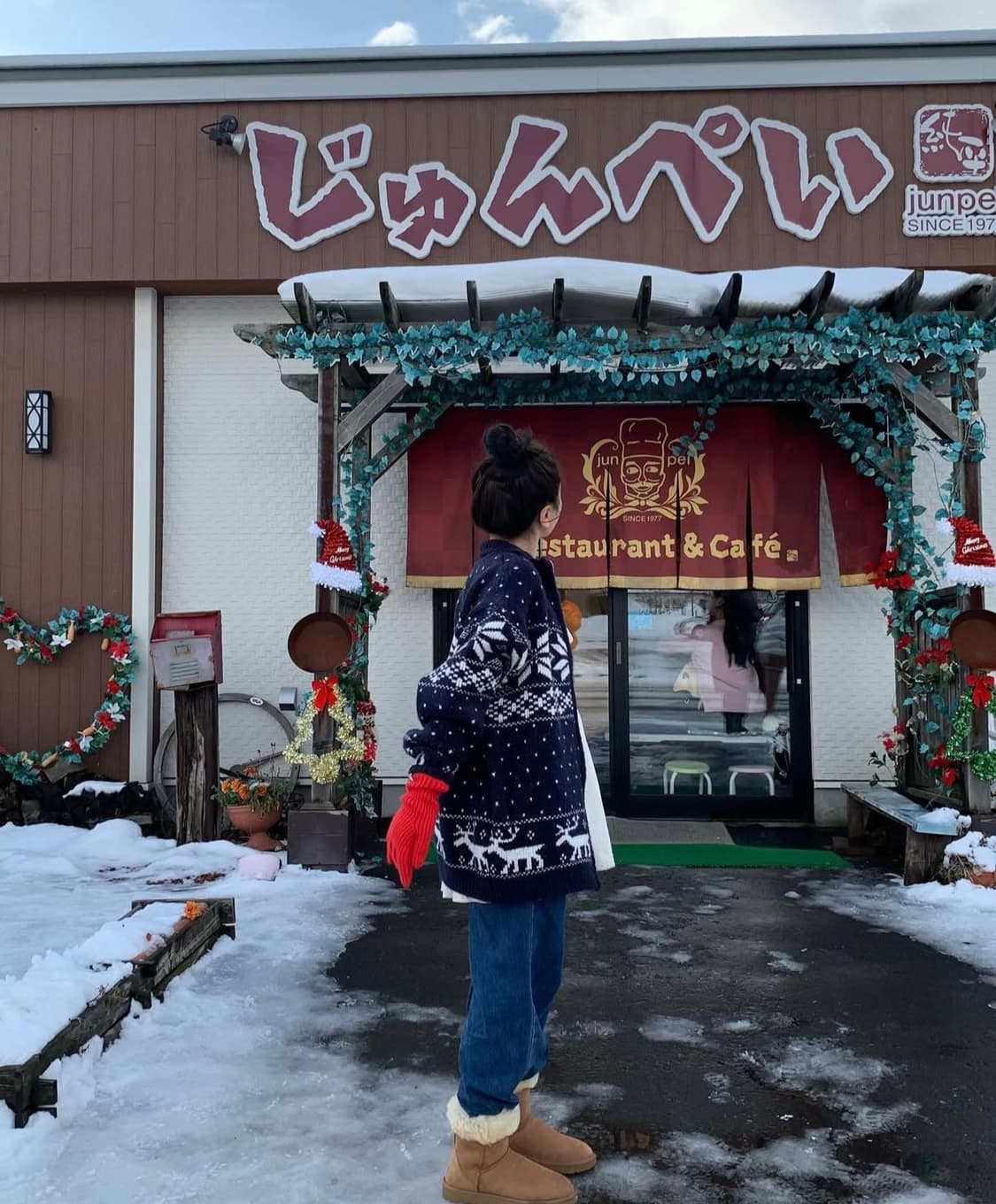 (최종가격/새상품)위드아웃썸머 눈꽃 집업 가디건 상품이미지6