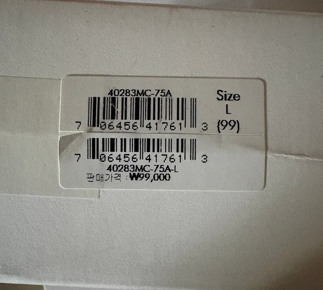 palace x ck1 박서브리프 상품이미지3