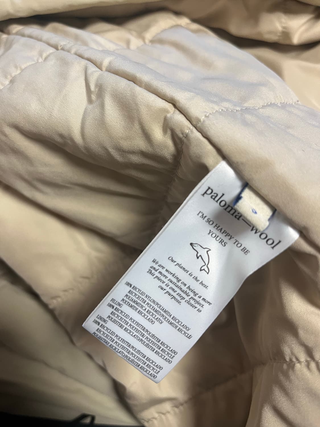 팔로마울 아폴로 패딩코트 s 상품이미지5