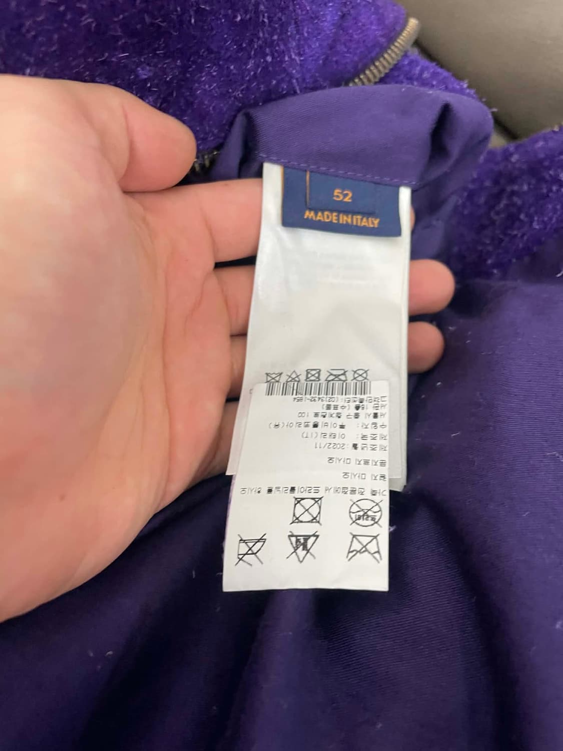 루이비통 모노그램 엠보스드 스웨이드 자켓 상품이미지5