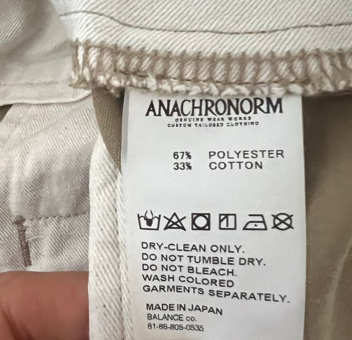ANACHRONORM 페인트 와이드 치노 상품이미지6