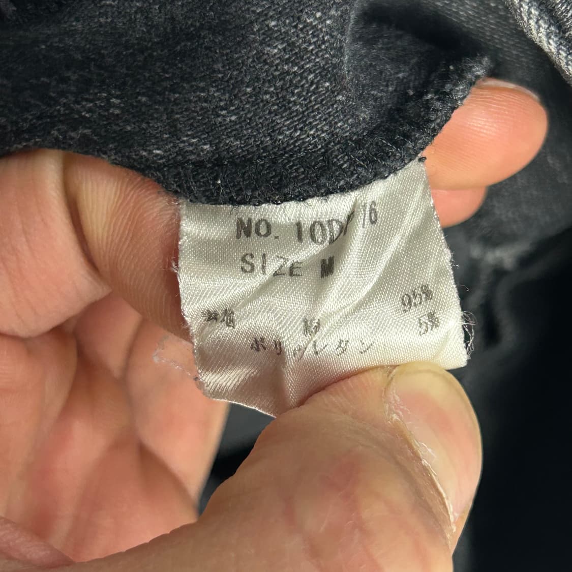 [Dirge] 빈티지 펑크 leonardo 프린팅 데님팬츠 상품이미지7