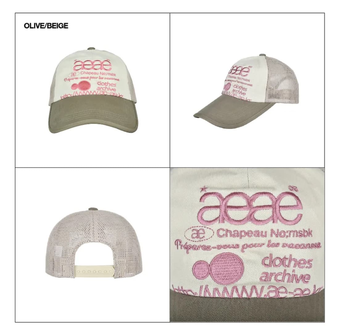 WEB LOGO MESH CAP 에이이에이이 로고 볼캡 상품이미지1