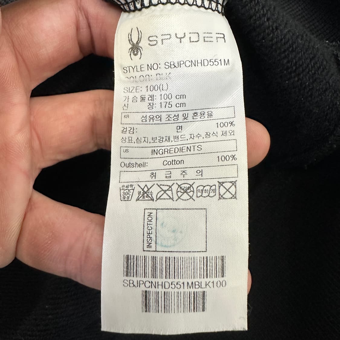 [L] 데상트 99 류현진 후드티 상품이미지4