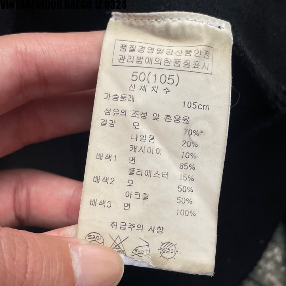 솔리드옴므 지퍼디테일 맨투맨 105 상품이미지5