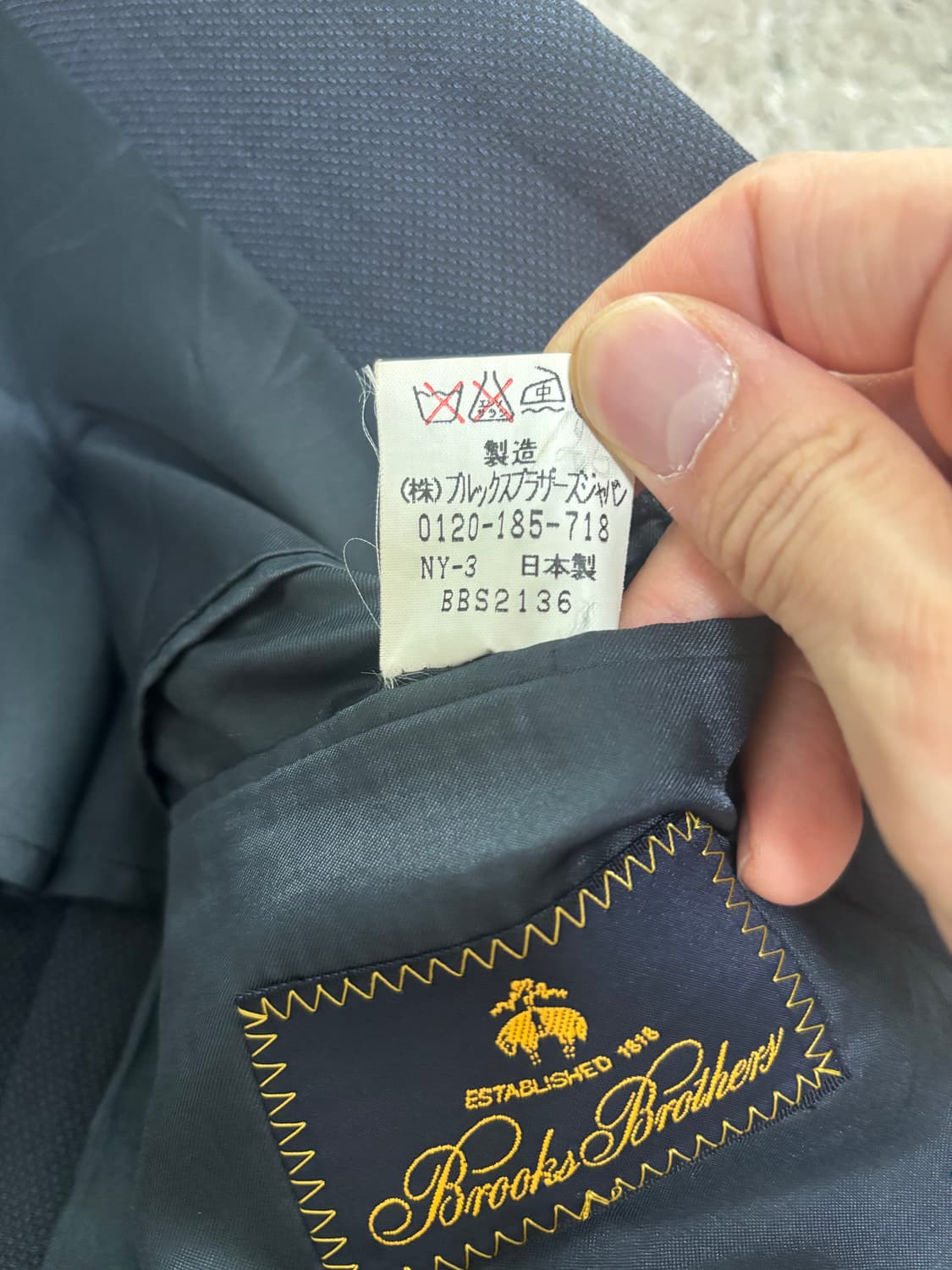 일제 브룩스브라더스 블레이저 사이즈 100 상품이미지5