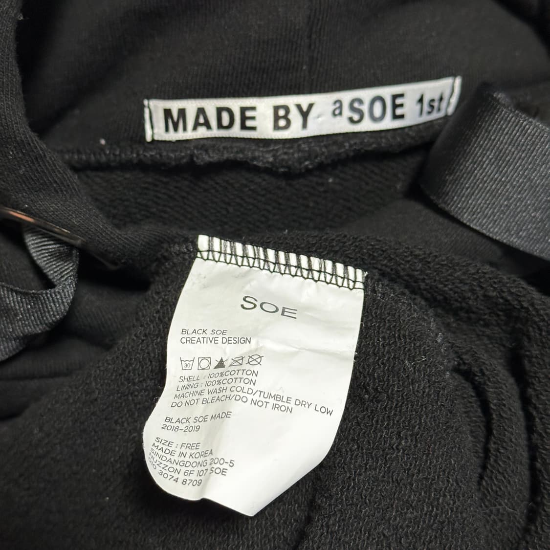 MADE BY aSOE 1st 프린팅 후드티 상품이미지6