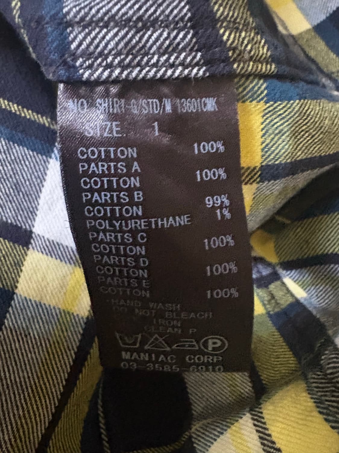 [1] L.G.B Remake Western Shirt 상품이미지3