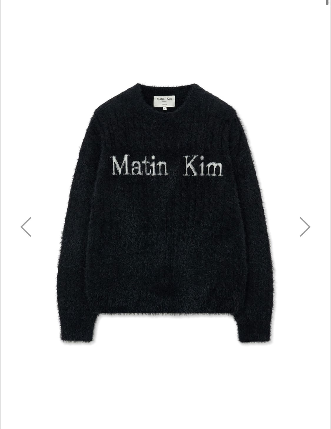 마뗑킴 헤어리 케이블 풀오버 니트 상품이미지1