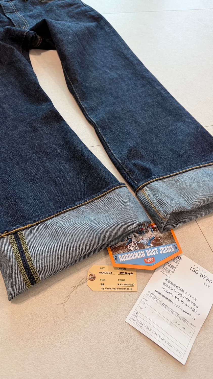 슈가케인 부츠컷 Lot.321 38x32 상품이미지3