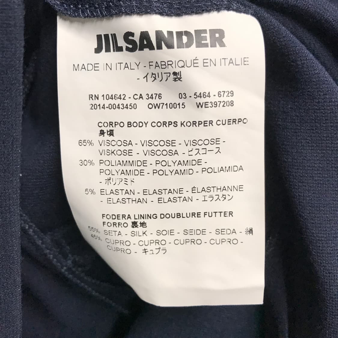 질샌더 네이비 원피스 F 상품이미지5