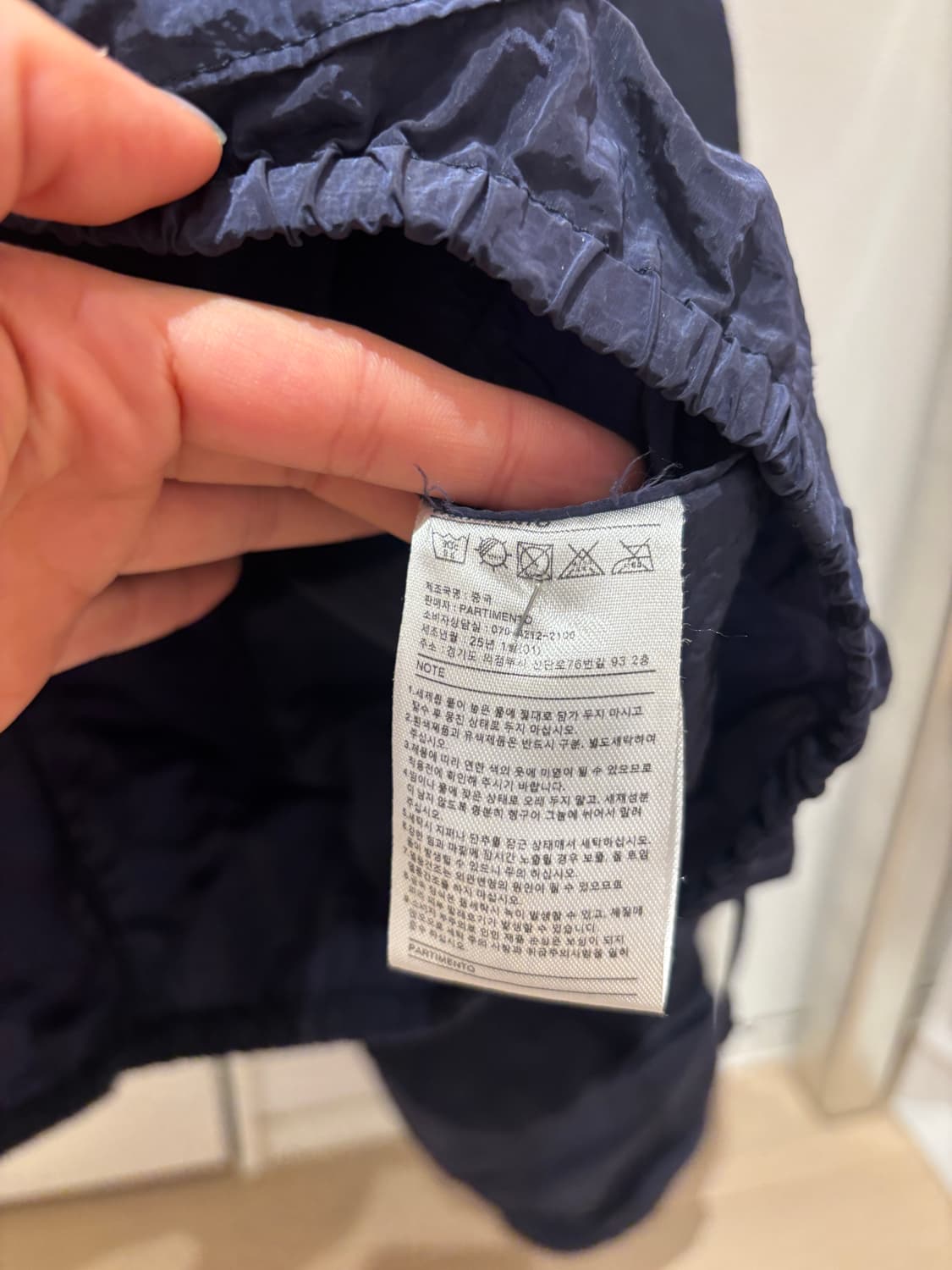 9만원대 파르티멘토 시어 셔링 트랙 재킷 상품이미지5