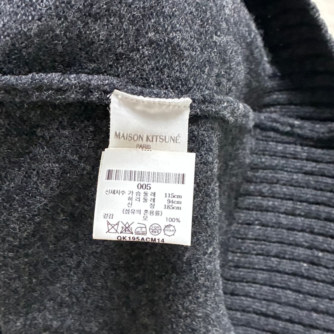 2XL 메종키츠네 남성 다크그레이멜란지 차콜  베이비폭스 가디건 상품이미지8