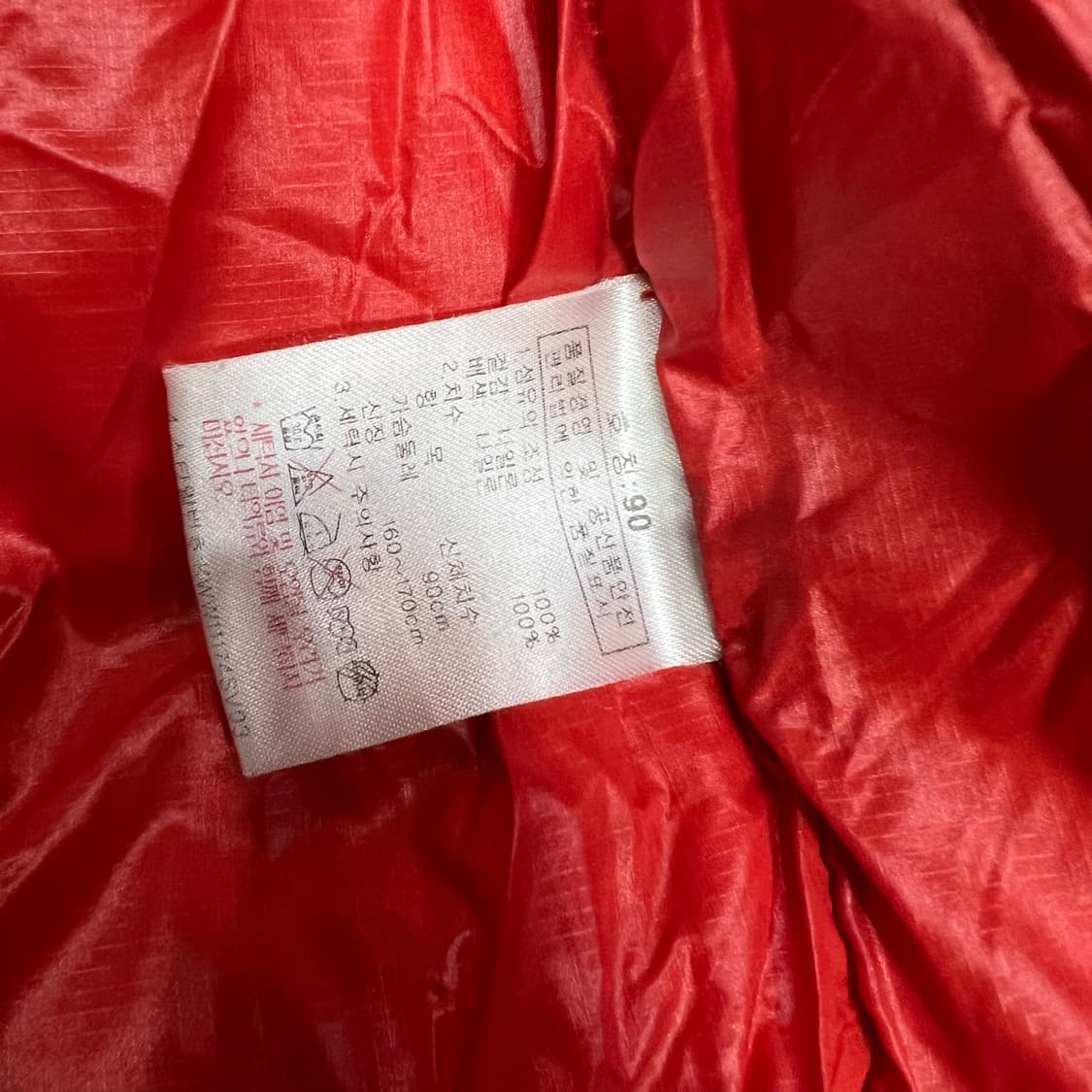 90) K2 경량 다운 패딩점퍼 상품이미지5