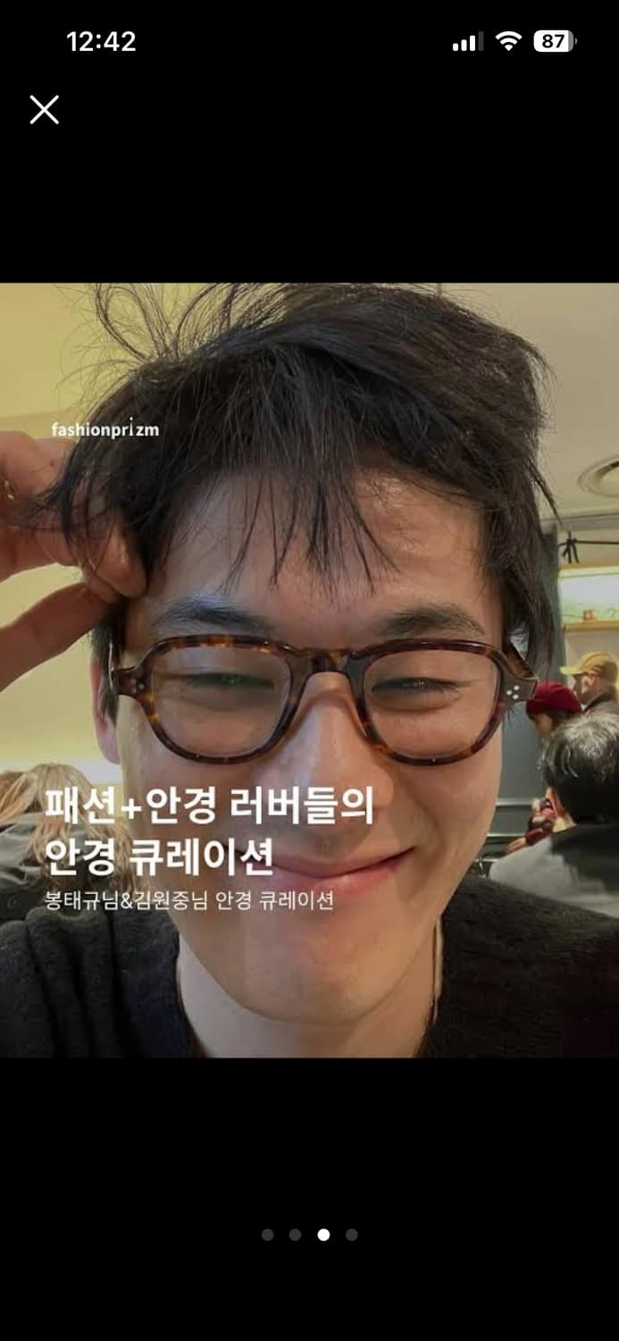 Oror Productuon British 1930's 49 김원중 GD 상품이미지3