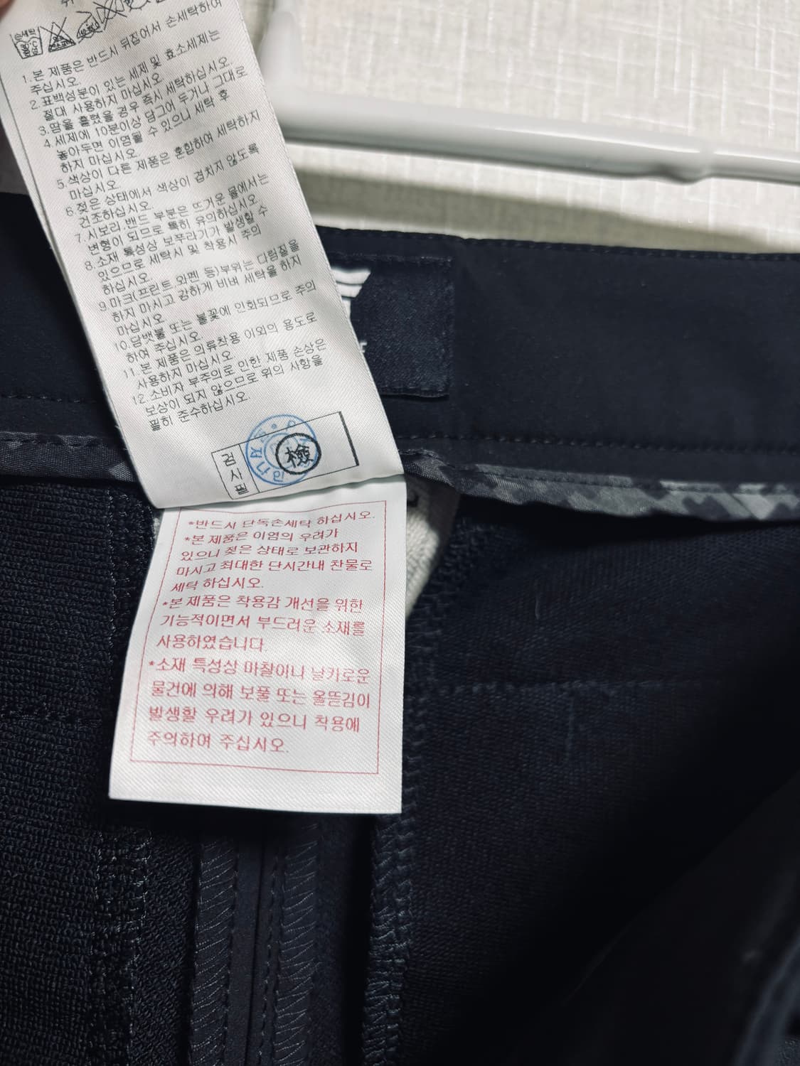 PXG 배색 포인트 여성 골프 팬츠 상품이미지4
