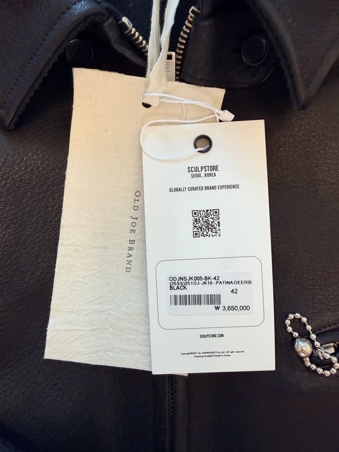 올드조 파티나 디어스킨 헤라클레스 가죽자켓 블랙 42 <판매 or 교환> 상품이미지9