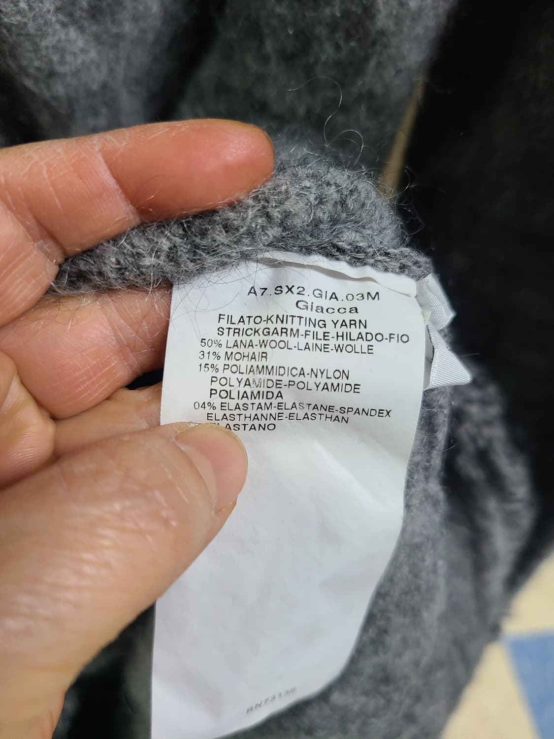 스포츠막스 울혼방 집업 코트 상품이미지7