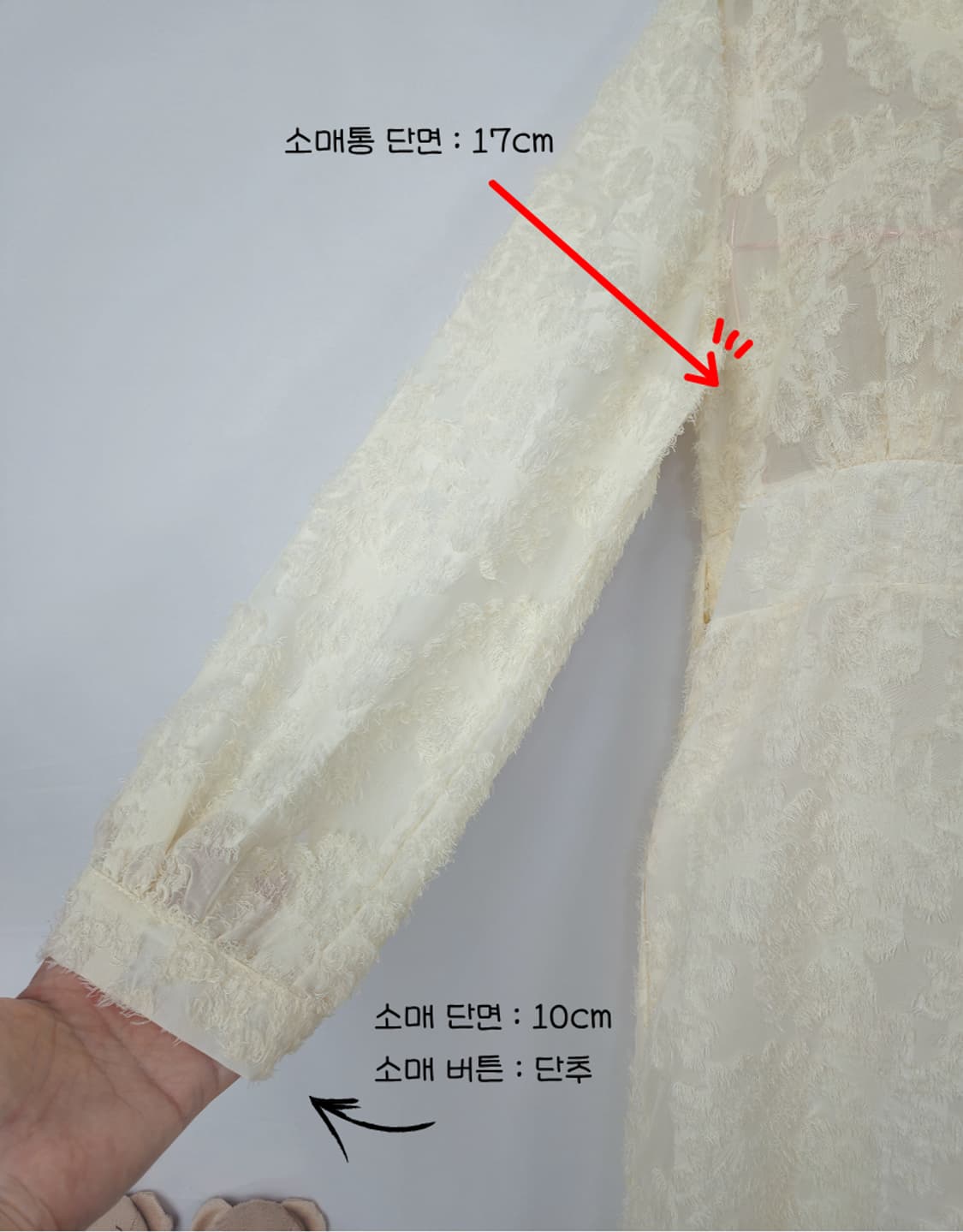 아이보리 셀프웨딩사진용 롱 원피스 상품이미지5