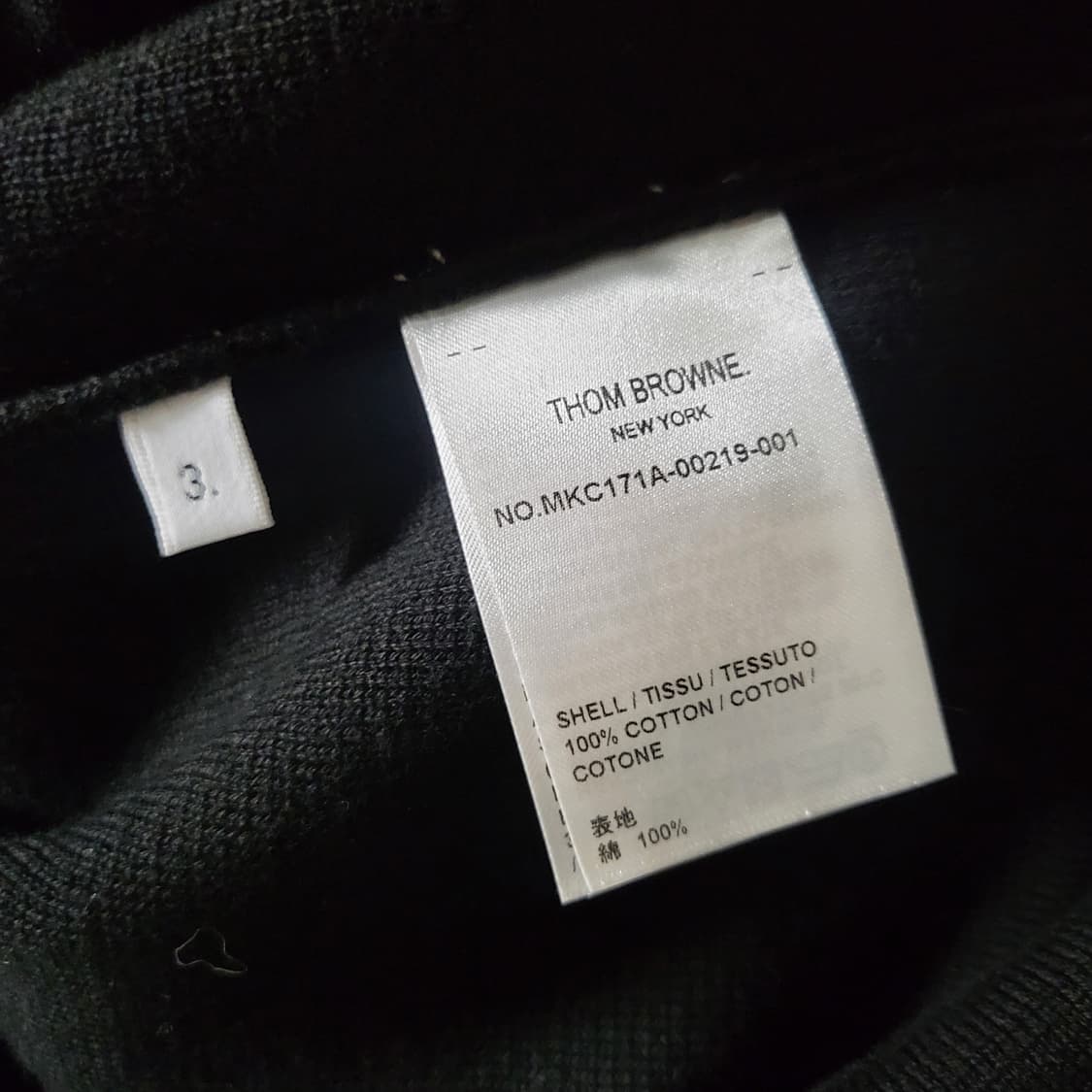 [새상품급/3 size]톰브라운 사선완장 밀라노 스티치 가디건 블랙 상품이미지5