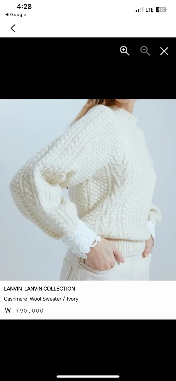 한섬 랑방컬렉션 울 캐시미어 케이블 니트 82 상품이미지7