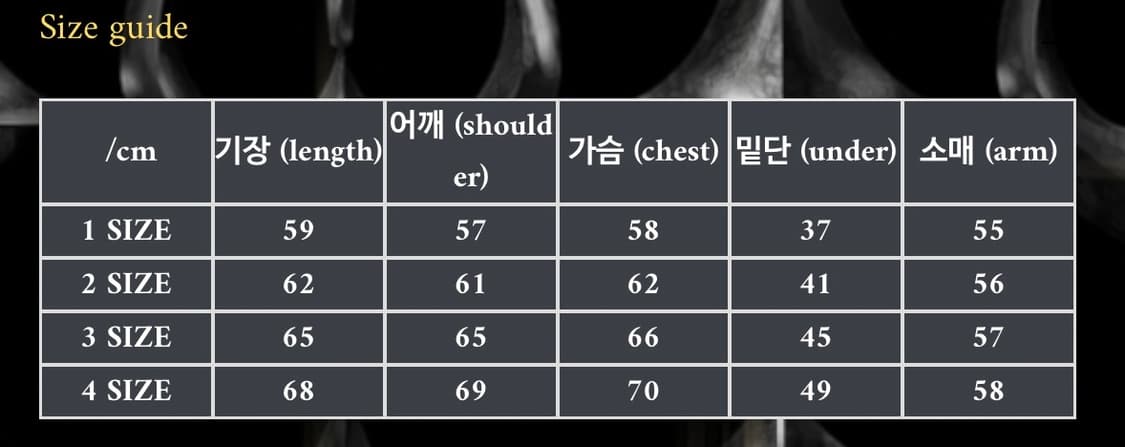 thug club 떠그클럽 Pack Fur Sword Hoodie 상품이미지3