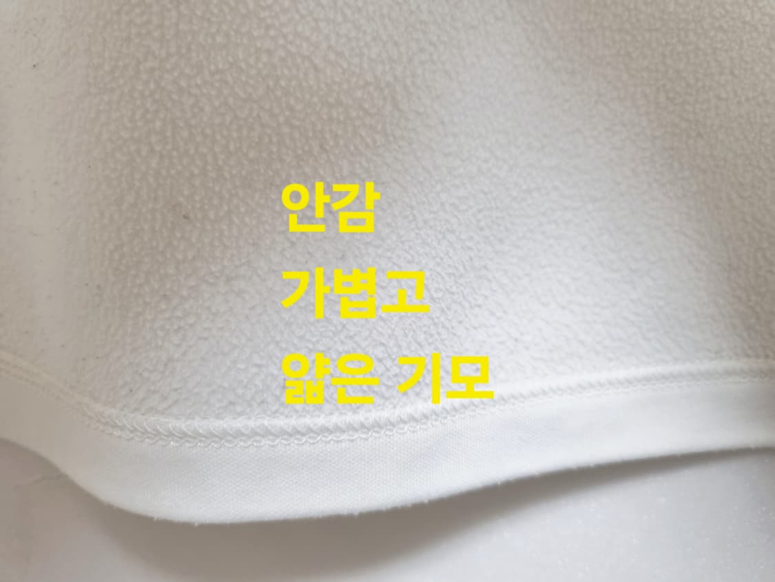 남성 나이키 빅스우시 기모 드릴탑 축구복 트레이닝복 상품이미지5