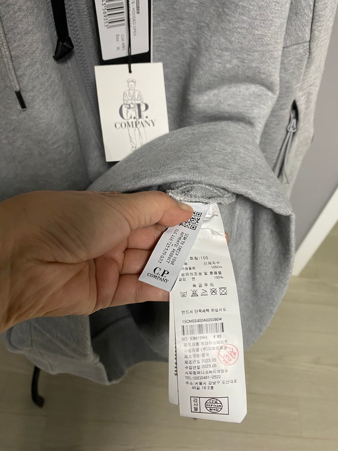 cp컴퍼니23fw  후드집업 그레이 상품이미지5