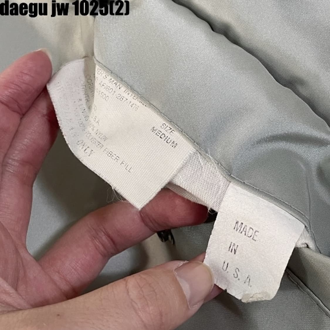 Corinth mfg 항공점퍼 상품이미지4