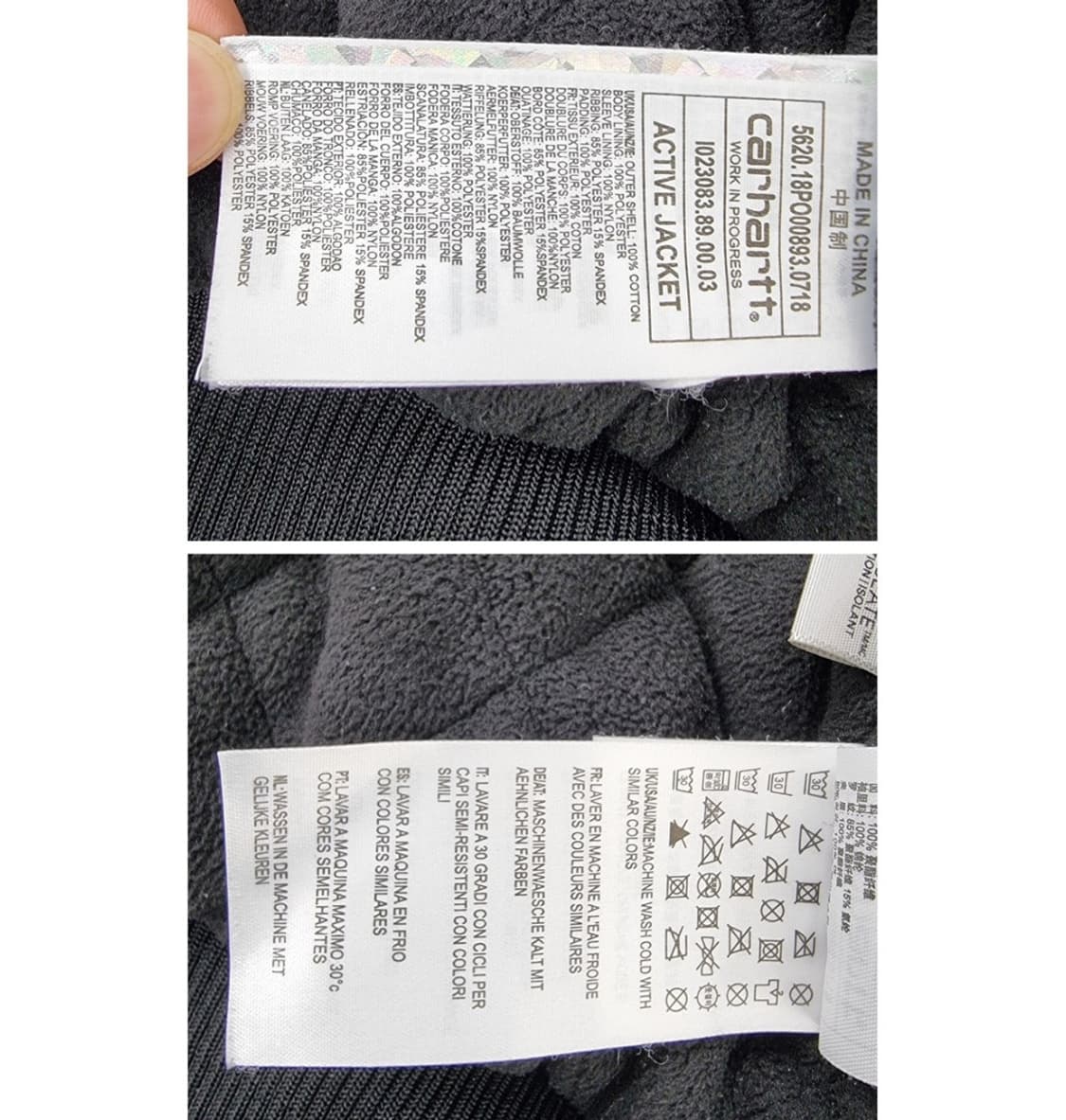 carhartt (95~100) 칼하트 액티브 자켓 상품이미지9