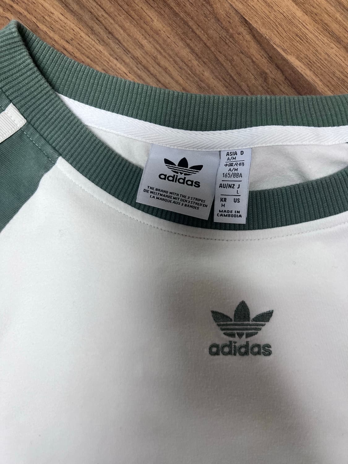 아디다스 슬림핏 셔링 롱슬리브 트레이스 그린 L 상품이미지5